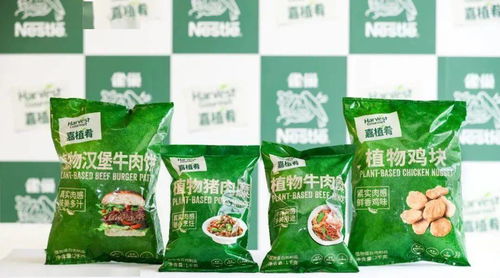 潛力巨大的植物基食品市場(chǎng),為何跑不出領(lǐng)軍品牌