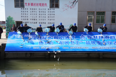 江蘇啟東東海鎮(zhèn):擦亮河長品牌 共建水韻東海